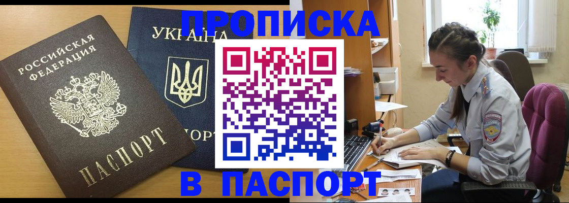 форма 3 в Суздали